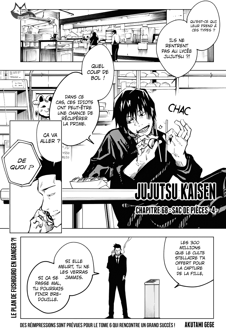 Jujutsu Kaisen: Chapter 68 - Page 1
